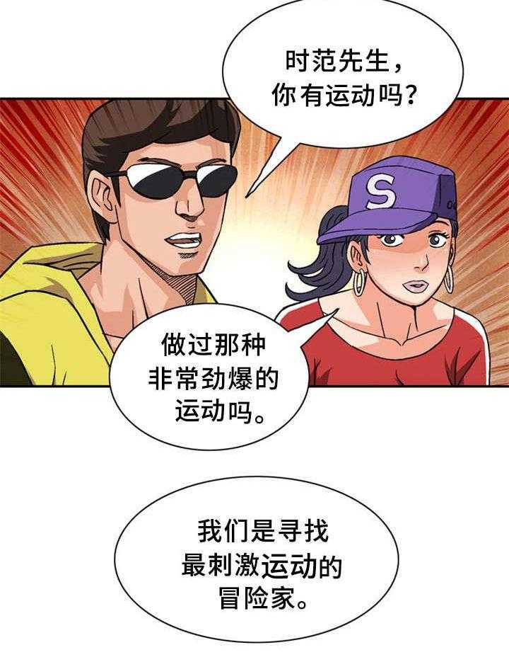 16.jpg