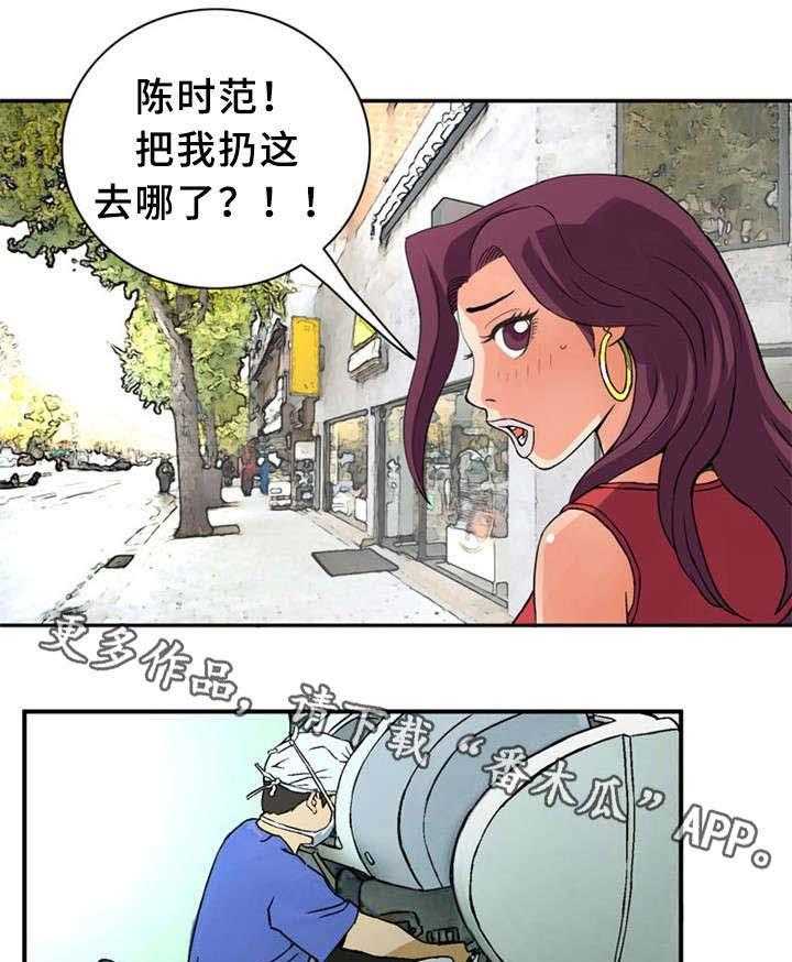 9.jpg