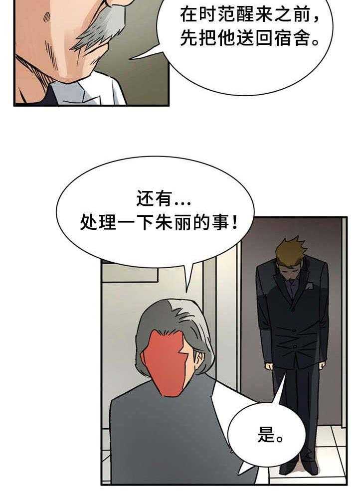15.jpg