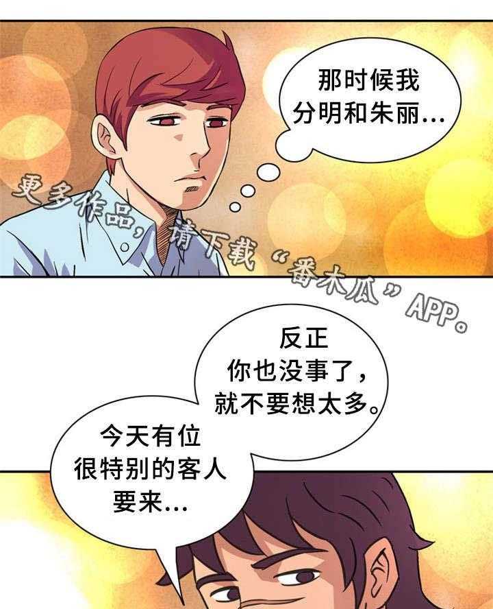 19.jpg
