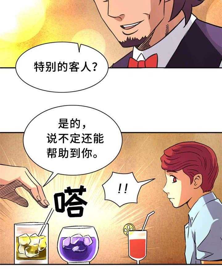 20.jpg