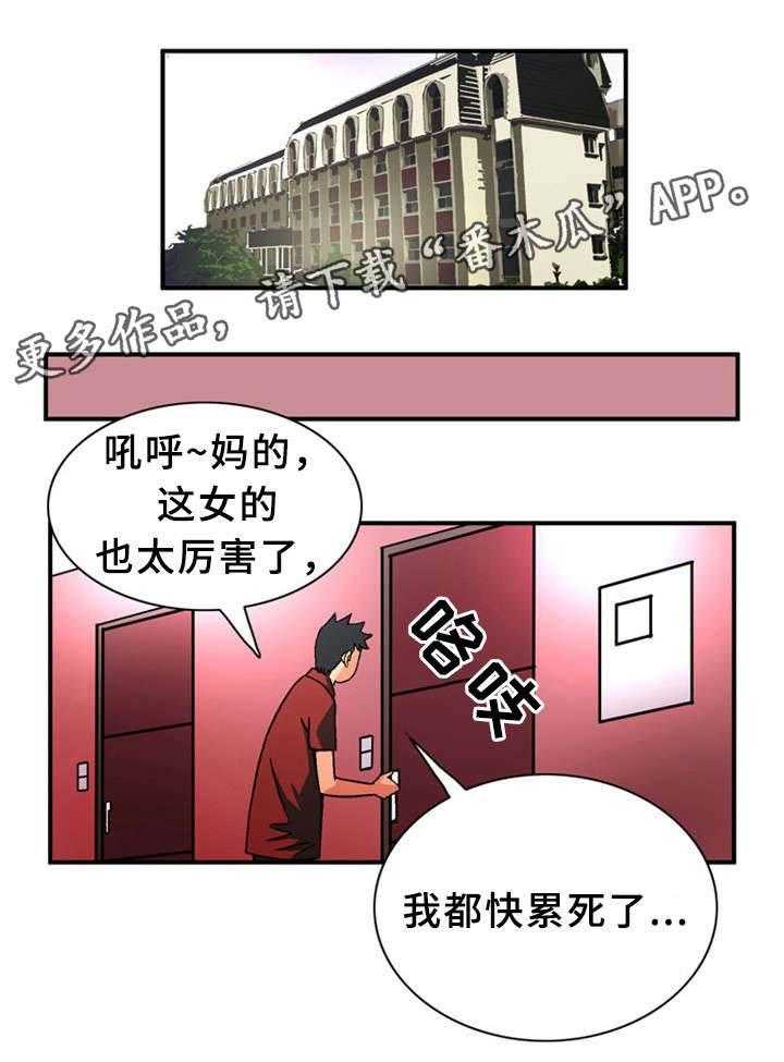 19.jpg