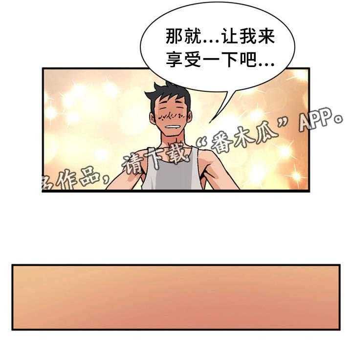 23.jpg