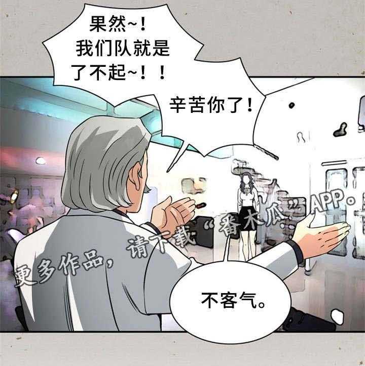 23.jpg