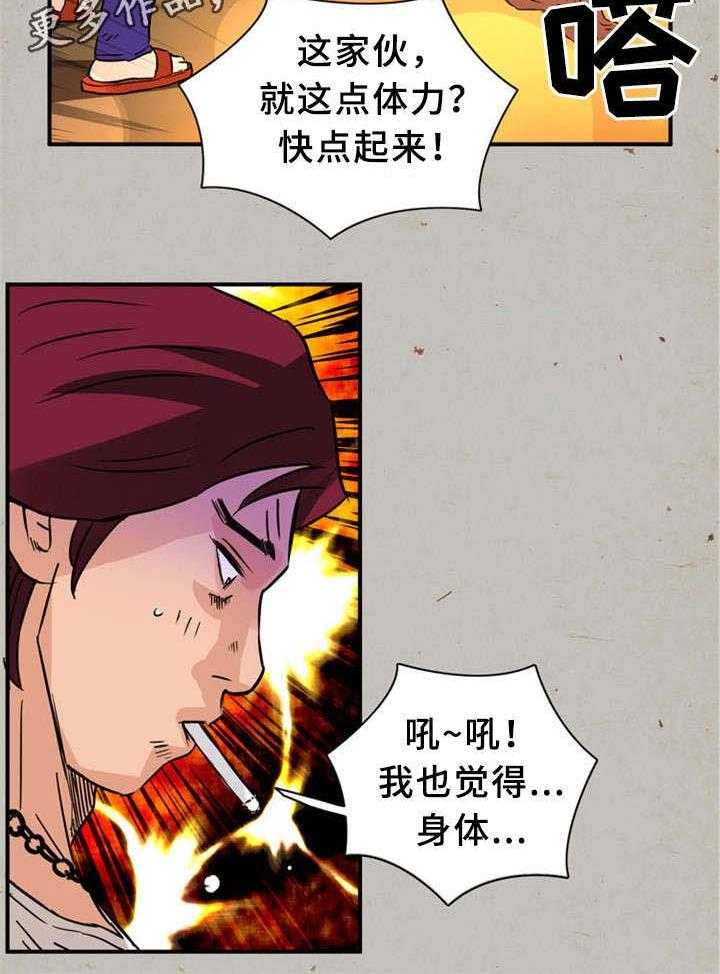 24.jpg
