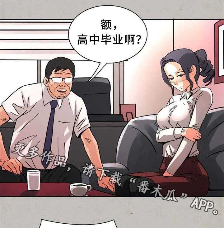 28.jpg