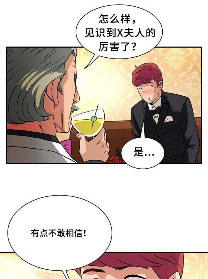 22.jpg