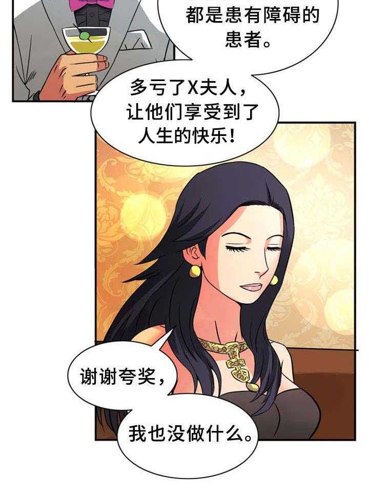24.jpg