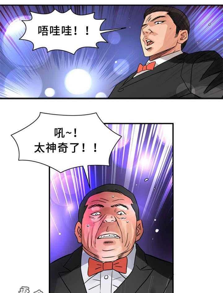23.jpg