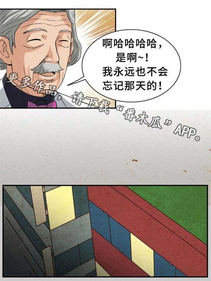 23.jpg