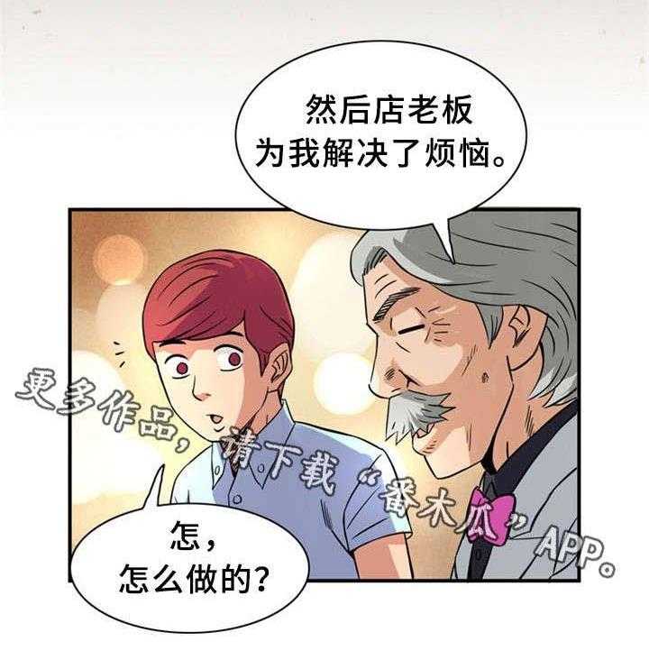 27.jpg