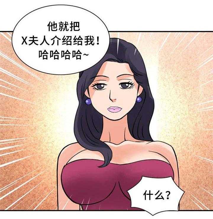 28.jpg