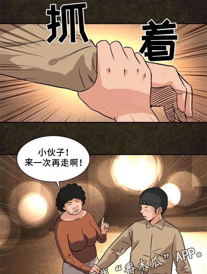 9.jpg