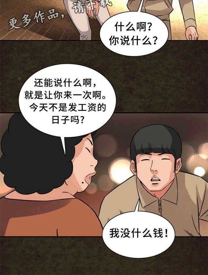 10.jpg