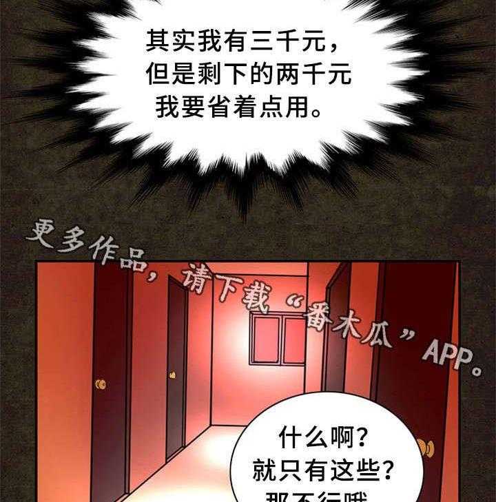 17.jpg