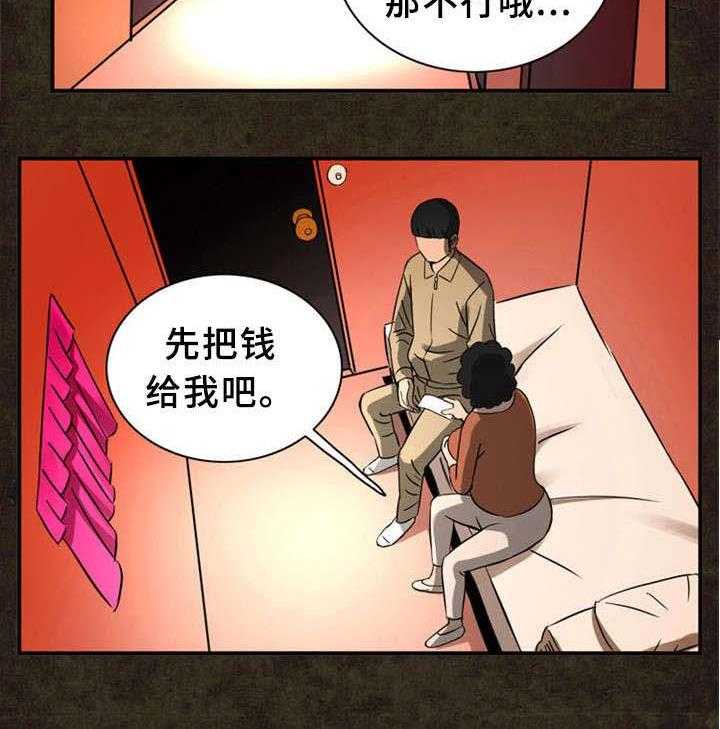 18.jpg