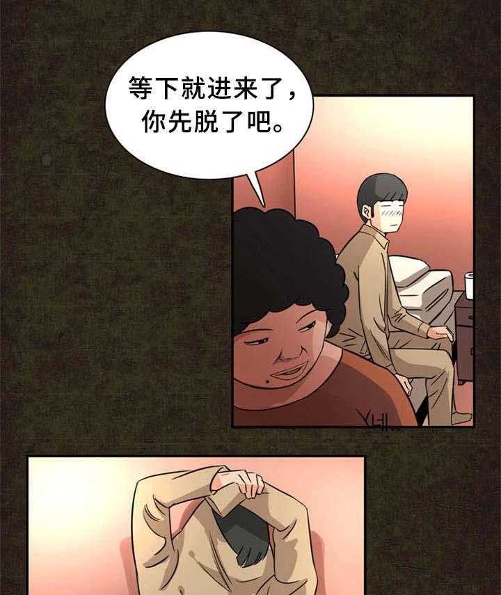 19.jpg