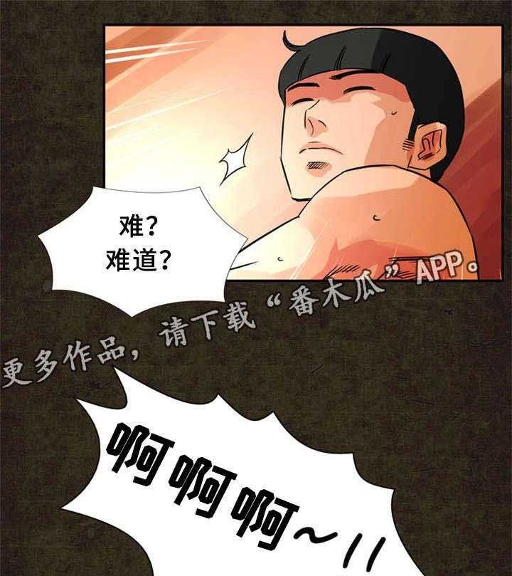 24.jpg
