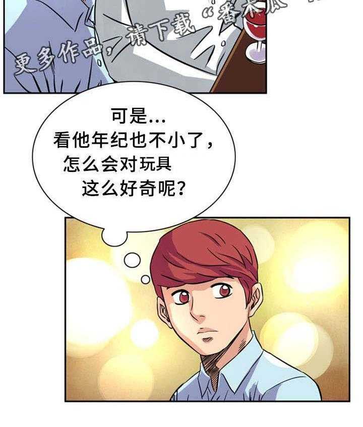 14.jpg