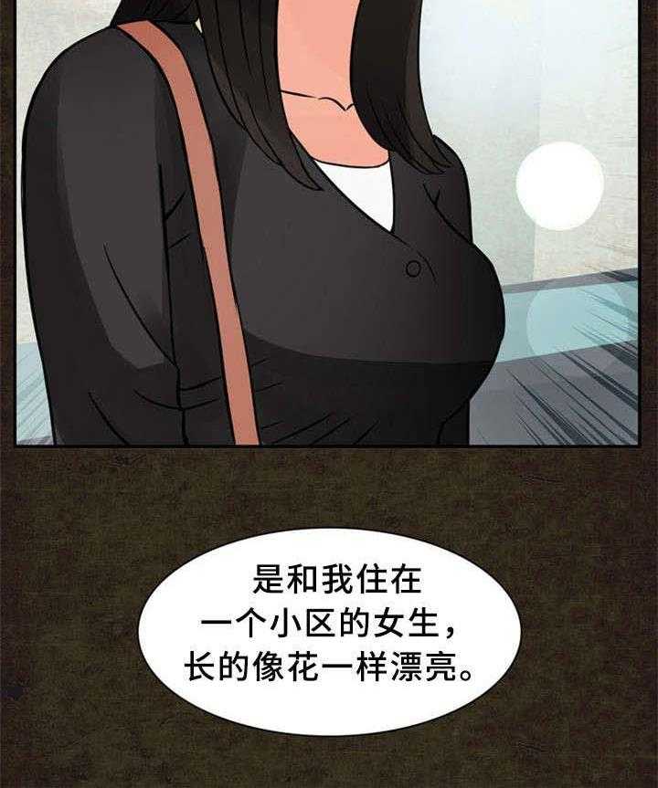 20.jpg