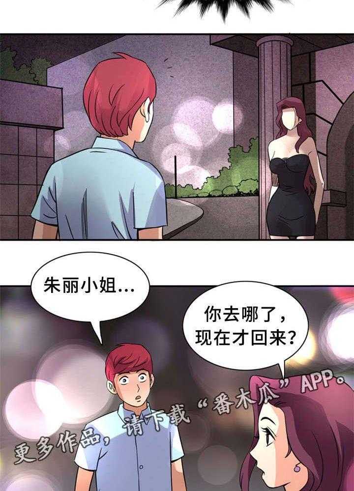 10.jpg