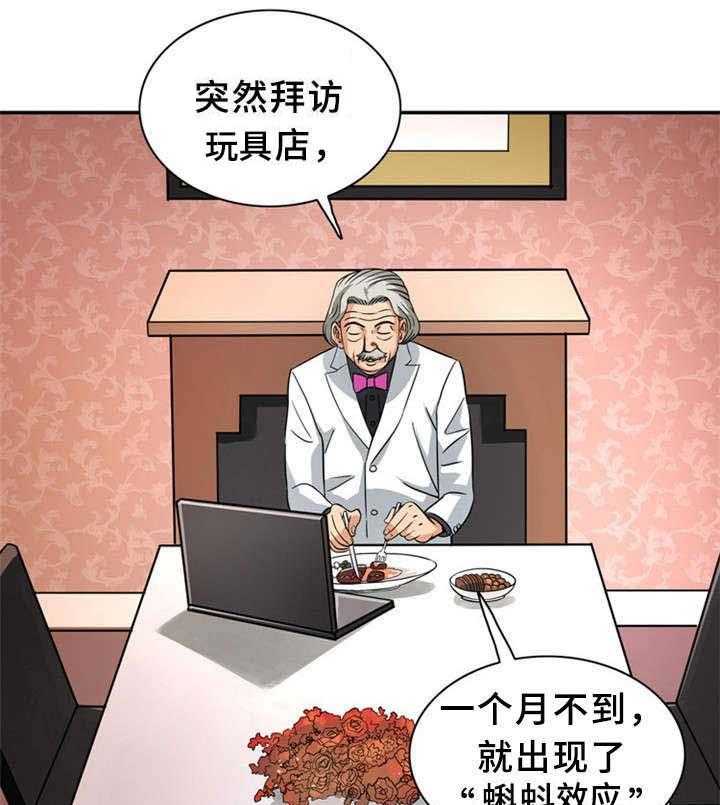 16.jpg