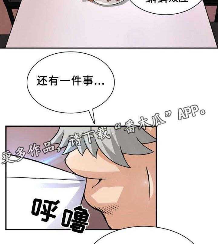 17.jpg