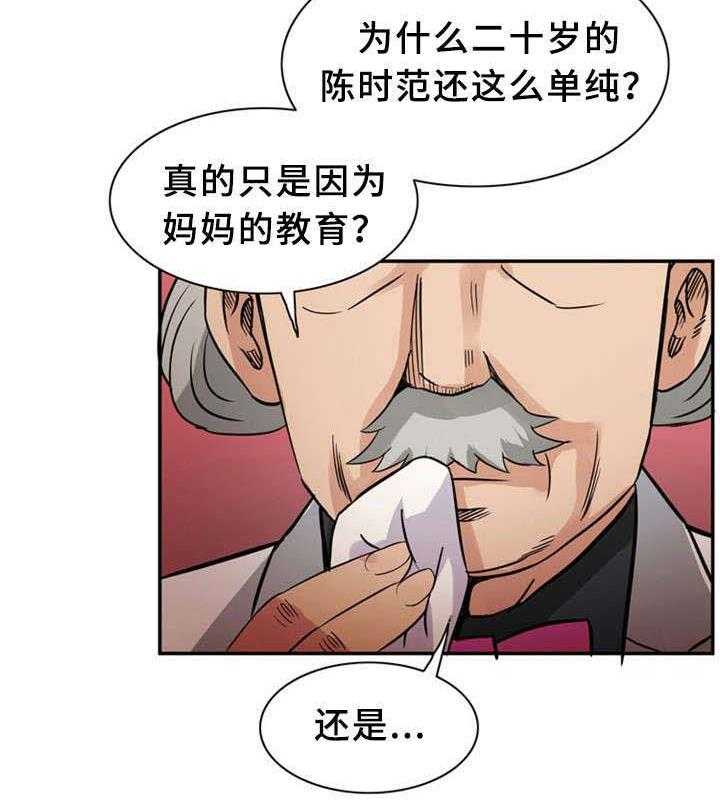 18.jpg