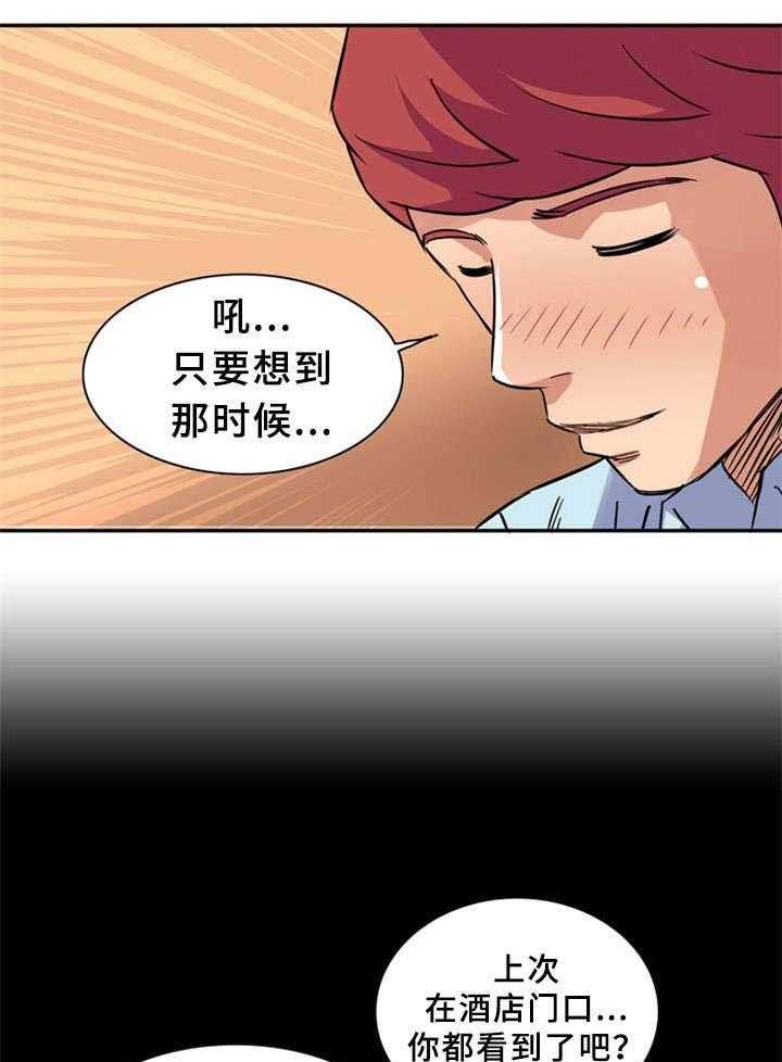 23.jpg