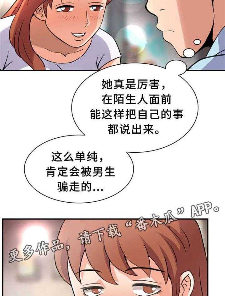 15.jpg