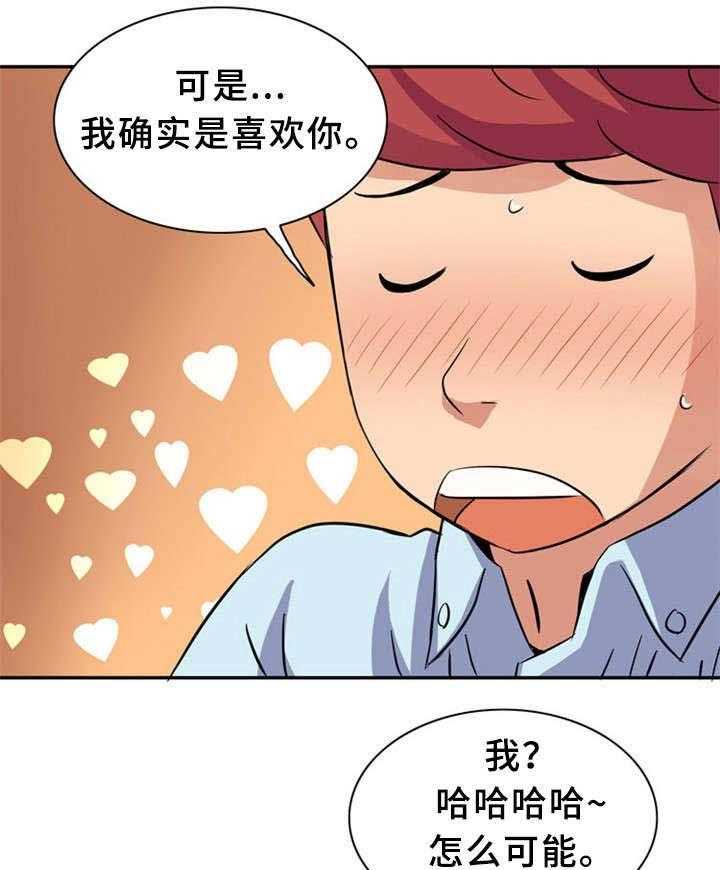 23.jpg