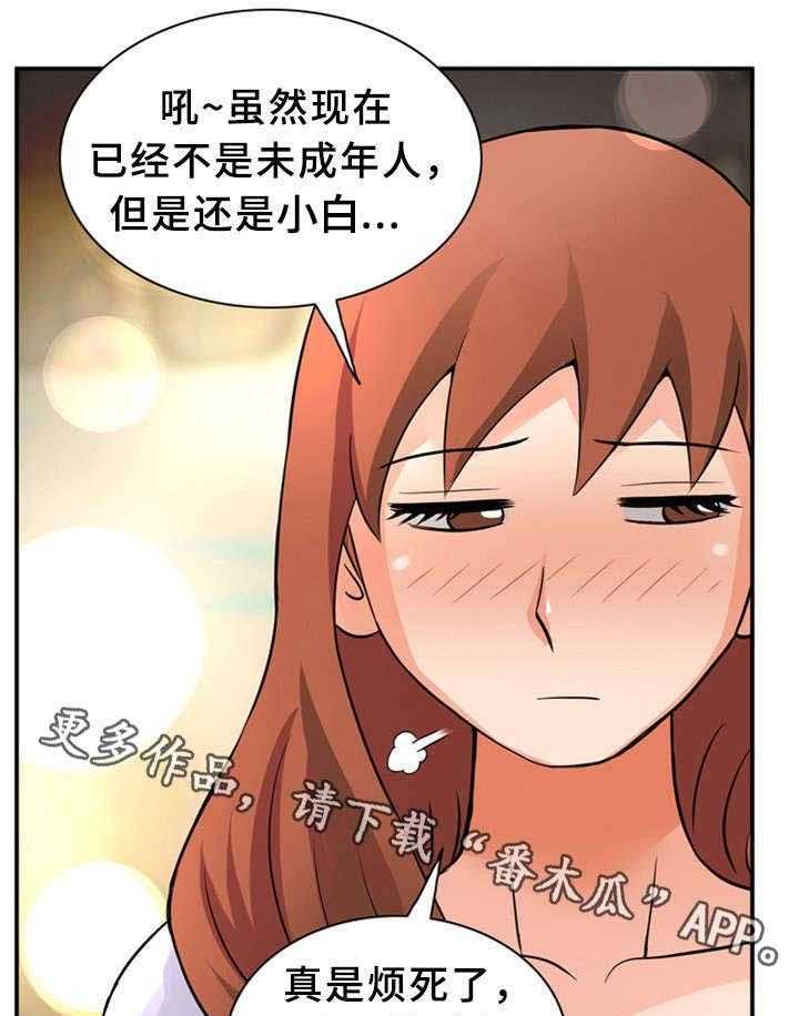 26.jpg
