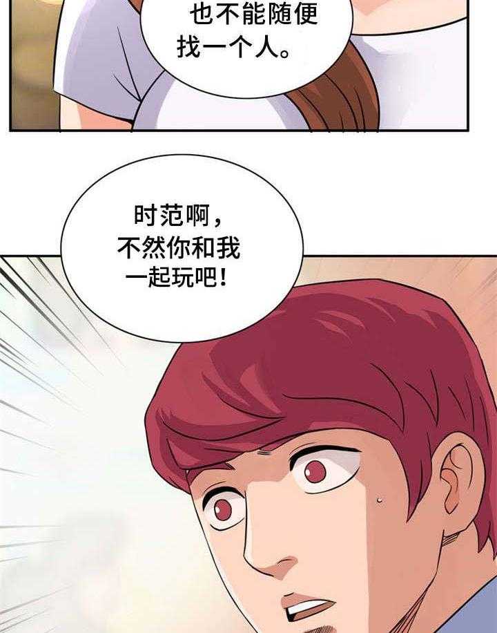 27.jpg