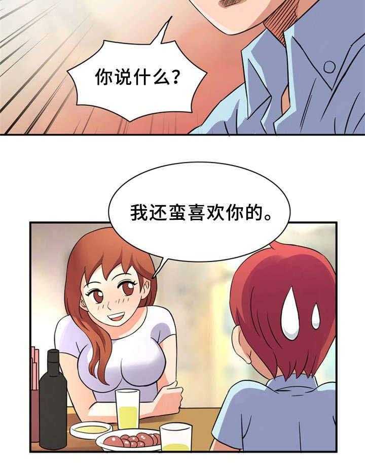28.jpg