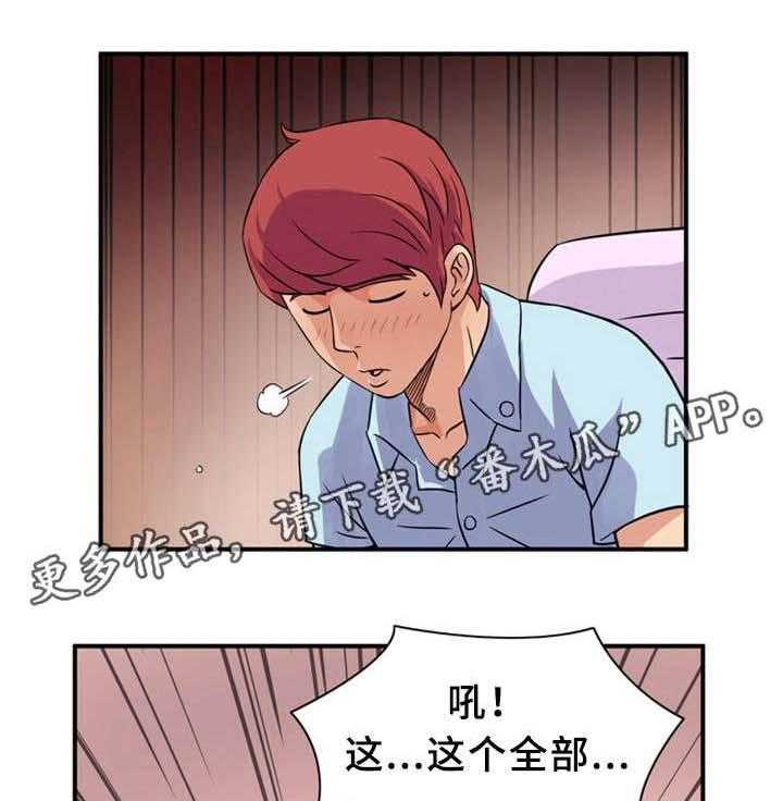 9.jpg