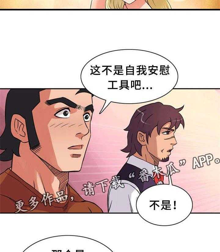 18.jpg