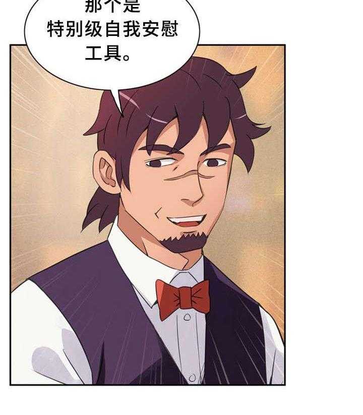 19.jpg