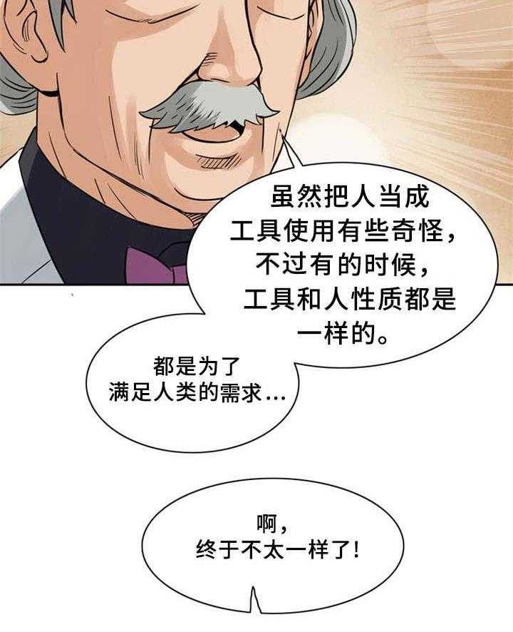 23.jpg