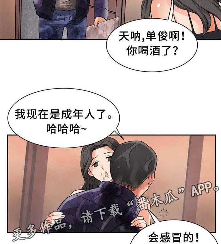 5.jpg