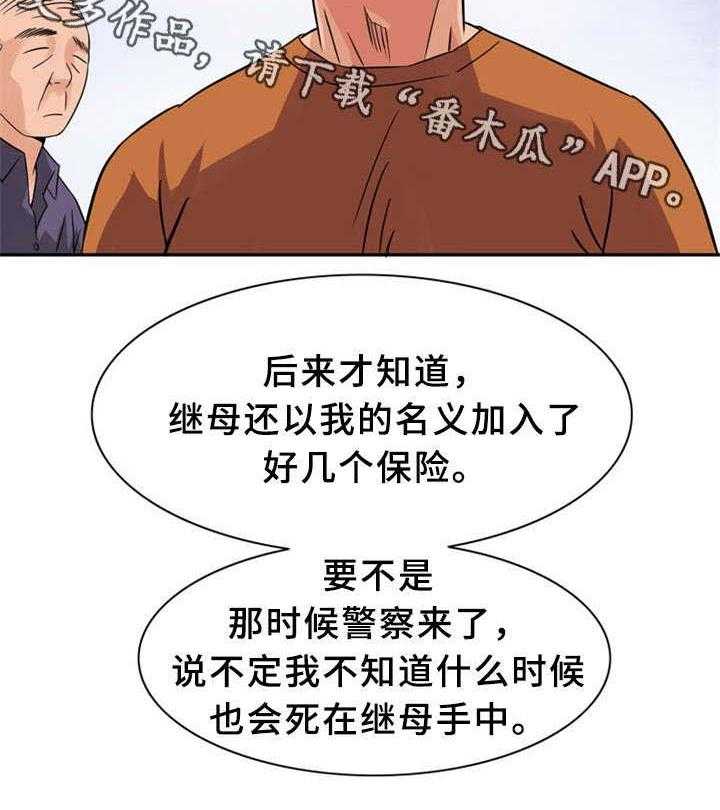 15.jpg