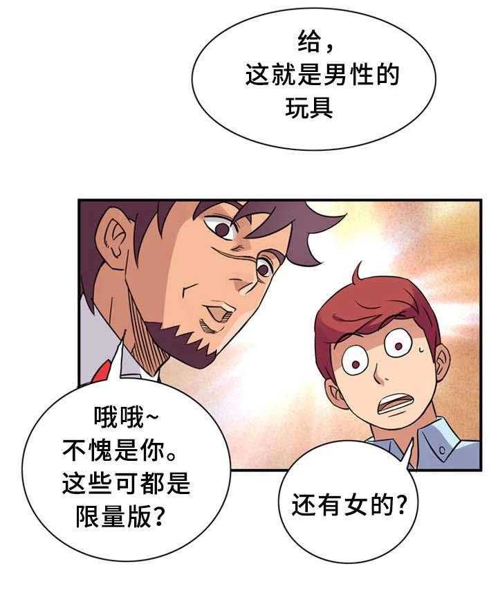 25.jpg