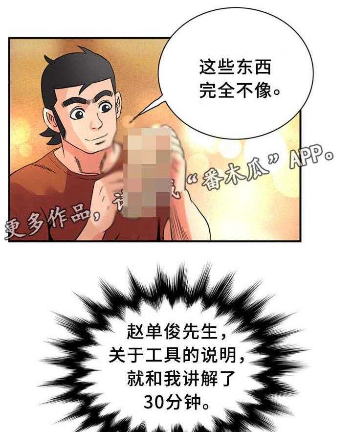 26.jpg