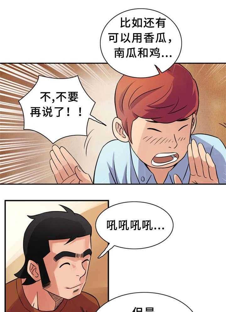 28.jpg