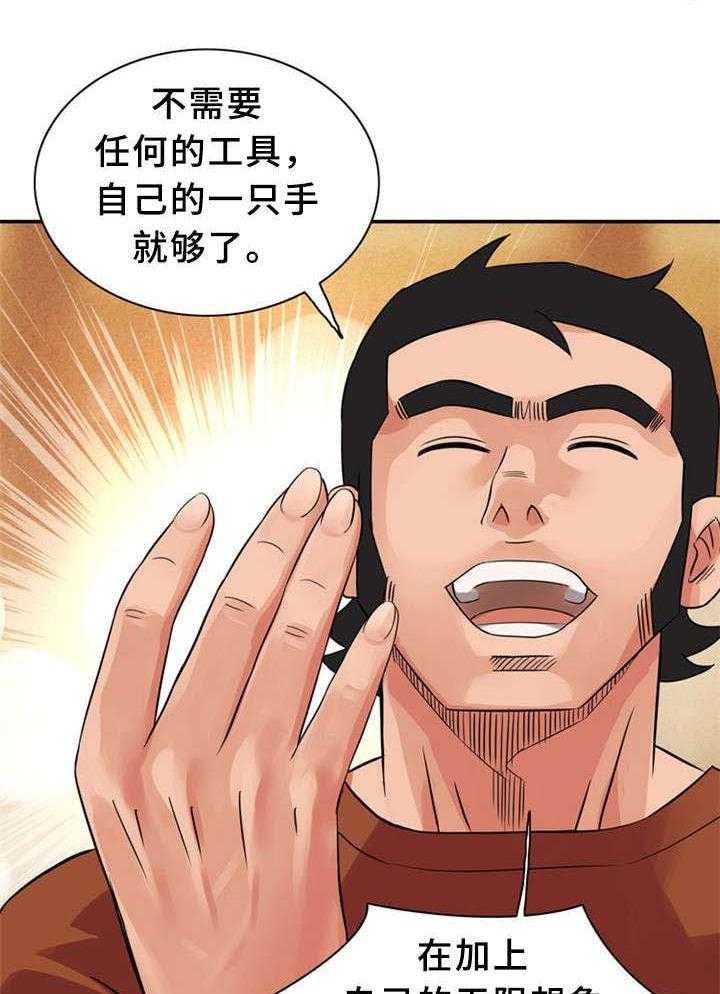 30.jpg