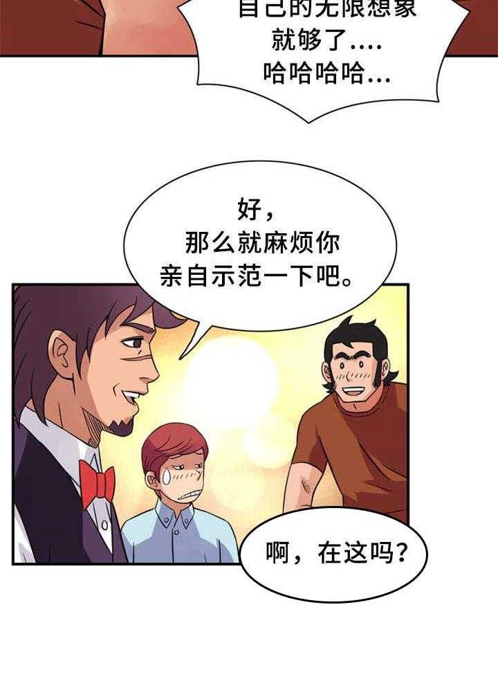 31.jpg
