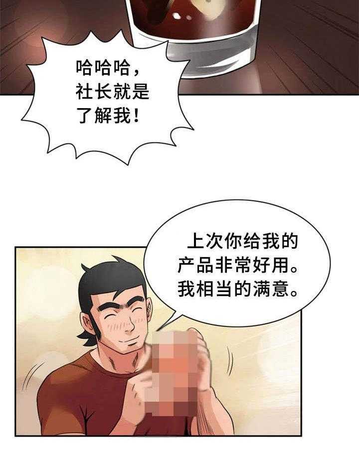 8.jpg