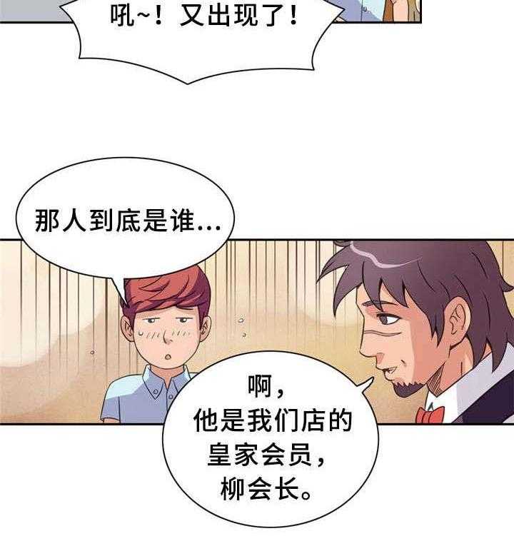 8.jpg