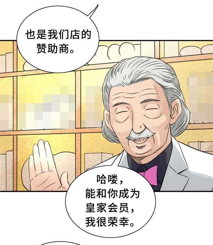 9.jpg
