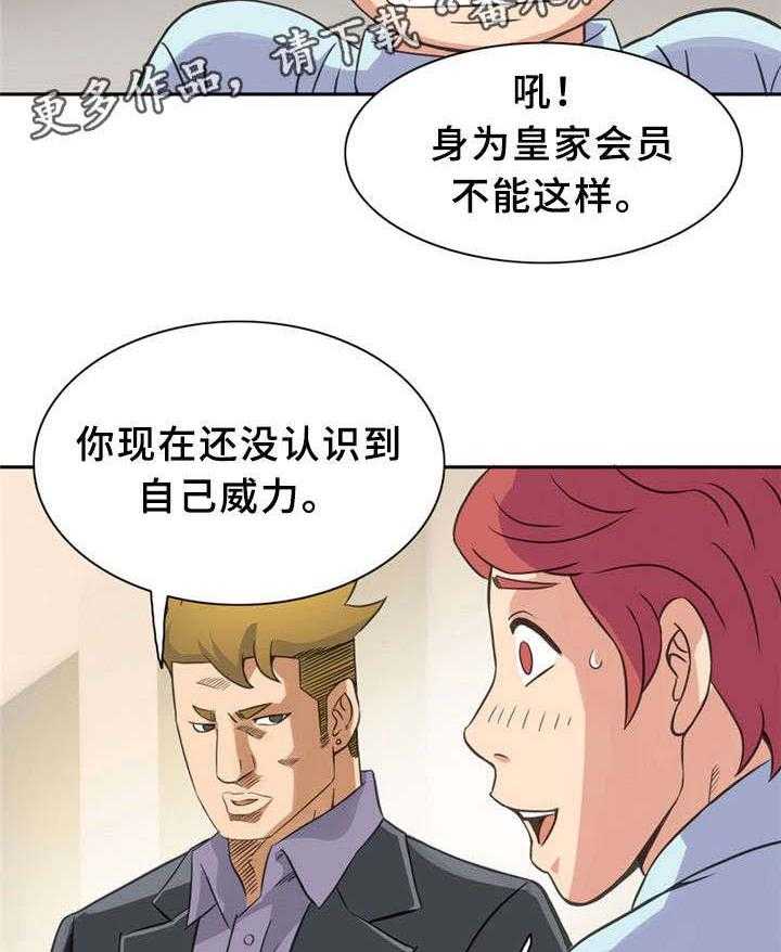 16.jpg