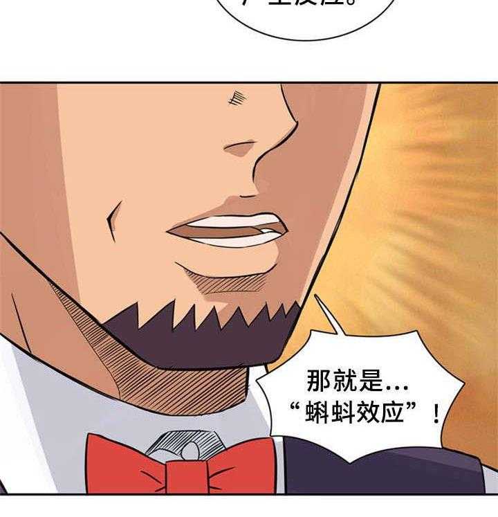 29.jpg
